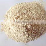 Vital Wheat Gluten High Purity Food Additive With Low Price thumbnail-5
