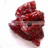 Dried Sweet Chili thumbnail-1