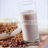 Soy Protein Isolate for Beverage thumbnail-2