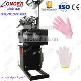 Popular Lowest Price Working Glove Making Machine