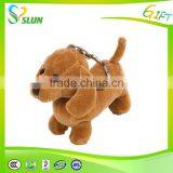 Cheap Plush Keychain Toys Good Quality Plush Emoji Keychain Manufacturer thumbnail-6