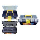 Tool Box(T53033)