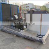 Refrigeration Compressor