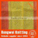 Orange / Yellow Plastic Safety Fencing Net