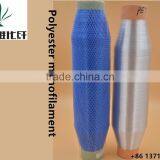 PET Monofilament 3D Air Mattress Air Mesh for Shoes Meterial thumbnail-6