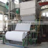 New Design and Hot Sale in 2016 Toilet Tissue Machine thumbnail-2