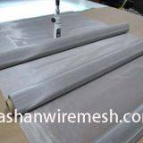 Advanced Production Stainless Steel Wire Mesh thumbnail-4