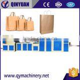 Automatic High Quality Bag Making Machine, Paper Bag Making Machine Price thumbnail-2