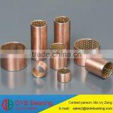 Wrapped Steel Bushing / Cross Split Carbon Steel Bronze Alloy(CuSn10Pb10) Bimetal Bush/Double Metal Layer bi Metal Bushing thumbnail-4