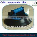 10" Pump Suction Cup