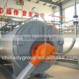 SZL Series Mixed Burning of Waste Fired Boiler thumbnail-1
