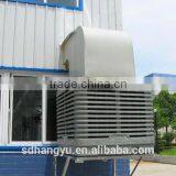HY Best Quality Industrial Air Water Cooler thumbnail-5
