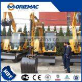 45 Ton SANY Mining Excavator SY465H thumbnail-3