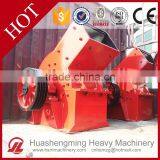 HSM ISO CE Quality and Quantity Assured 5-10t/h Crusher Hammer