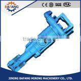 High Quality Air Leg Pneumatic Rock Drill 7655/Portable Rock Drill thumbnail-3