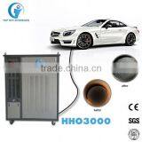 2015 Black Car Perfume Factory Price thumbnail-1