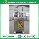 2015 Large Capacity And High Quality Powder Packing Machine