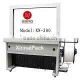 XN-200 Automatic Baler Machines