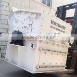 250-310 T/h, High Wear Resisting Mill Hammer Crusher Made in China thumbnail-3