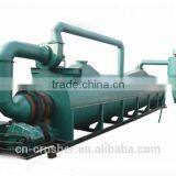 Dryer Machine for Sand and Sawdust thumbnail-1