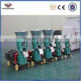 Cotton-seed Organic Fertilizer Pellet Machine thumbnail-6