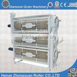 Seed Grader thumbnail-1