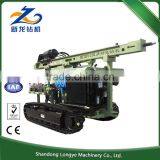 High-adaptable China Micropiles Drilling Rig Micropiles Drilling Rig MZ130Y-2 thumbnail-2