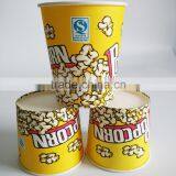 Cheap Disposable Popcorn Paper Cups/High Quality Popcorn Paper Cups thumbnail-3