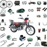 Professional supplier for china motorcycle spare parts