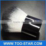 Cosmetic make up Powder Brush synthetic hair makeup brushes