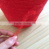 100% PP BCF Yarn for Carpet thumbnail-2