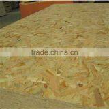 China Cheap Price Osb 3 Osb Board thumbnail-3