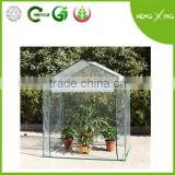 multi gardenhouse mini greenhousese