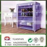 2016 High-quality Low Prices 100%PP Home Textile Nonwoven Fabric Roll Made in Zhejiang Yuanfan Nonwoven thumbnail-6