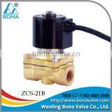 BONA Air/Liquid/ Steam Brass Solenoid Valve thumbnail-1