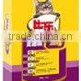 Dry Cat Food Cat Kibble thumbnail-1