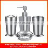 Metal Bathroom Set thumbnail-1
