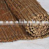 Natural Willow Garden Folding Fence thumbnail-1