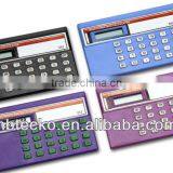 8 Digits Promotional Gift Calculator for School and Office thumbnail-1