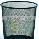 Composite Colorful Mesh Trash Can
