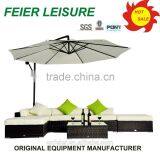 Hot Sell Cheap Rattan Furniture thumbnail-1
