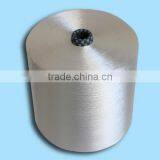 100% High Tenacity Raw White Viscose Rayon Filament Yarn thumbnail-3