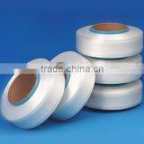 Factory Price Spandex Yarn 20D With Good Quality thumbnail-3
