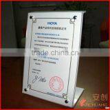 Optical Shop Display thumbnail-1