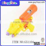 Safe material popular plastic small revolver water gun