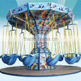 Amusement luxury flying chair ride for hot sale LT-4049A