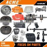 Chain Saw Parts thumbnail-1