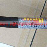 Wrecking Bar W-04 thumbnail-2