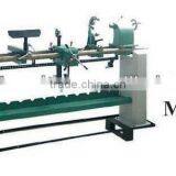 Woodworking Lathe Machine MC1500 With Swing Over Bed 420mm and Max Turning Length 1500mm
