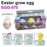 Promotional Easter Grow Egg Toys thumbnail-2